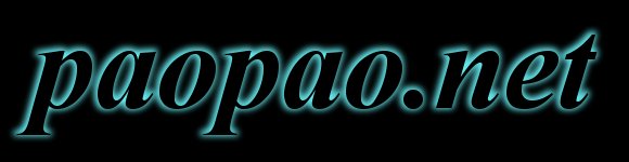 paopao.net